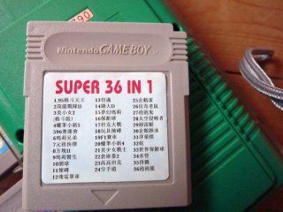Gameboy Super 36 in 1