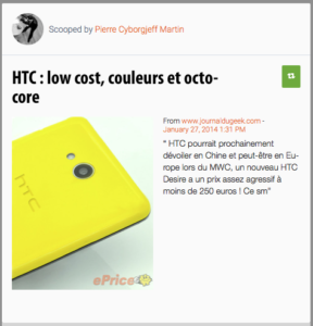 HTC Low Cost
