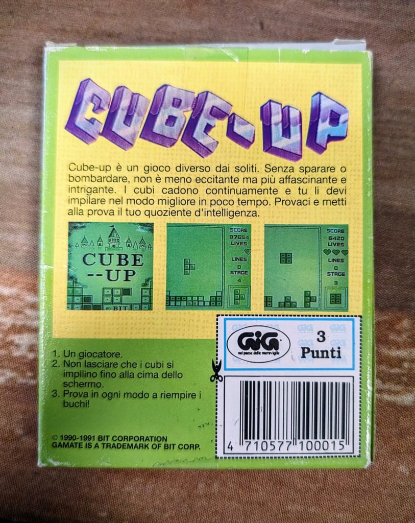 Cube-Up - Gamate (Bit Corp. 1990)
