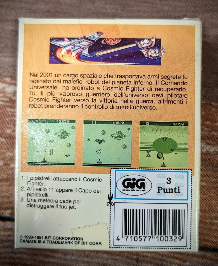 Le packaging italien de Cosmic Fighter sur Gamate distribué par GIG.